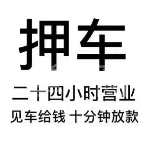 新賽道上穩步前行 福建信成金服受托金融信息技術外包業務解讀